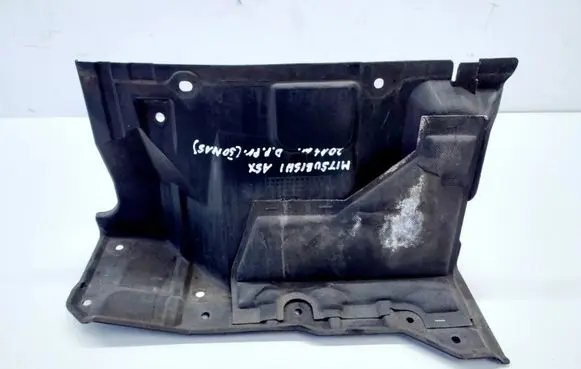 Mitsubishi ASX Side bottom protection 5370A644