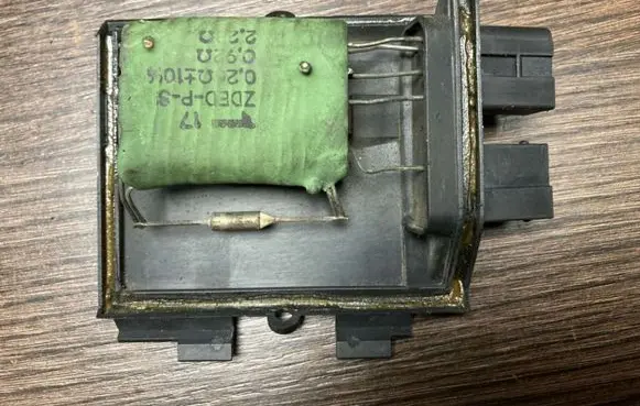 Peugeot Boxer Heater blower fan relay 3131090041