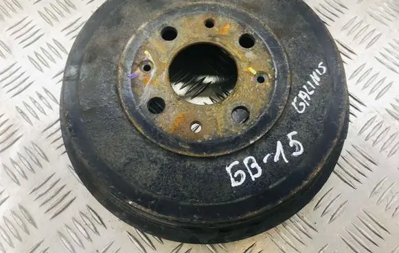 Opel Corsa E Drum brake (rear) 55701380