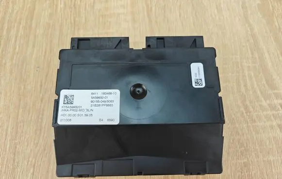 BMW 4 G22 G23 G24 G26 Central body control module 5A59932