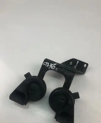 Audi A6 S6 C6 4F Alarm system siren 4F0951229
