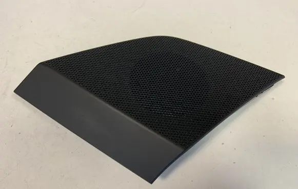 Side speaker trim/cover