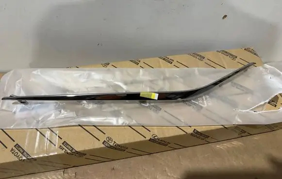 Toyota Auris E180 Front grill 5312102300