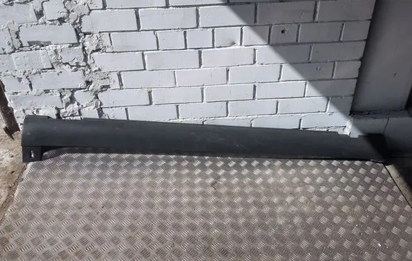 Citroen C4 Cactus Sill 9823576577