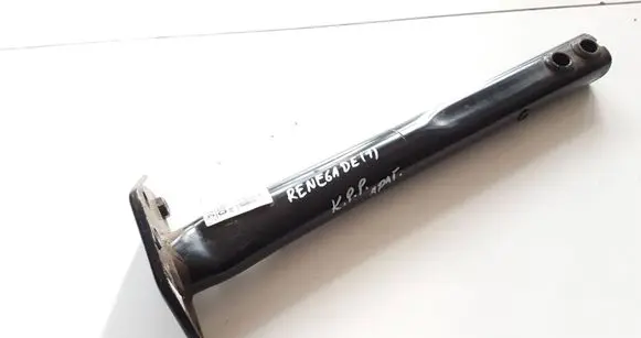 Front bumper shock/impact absorber