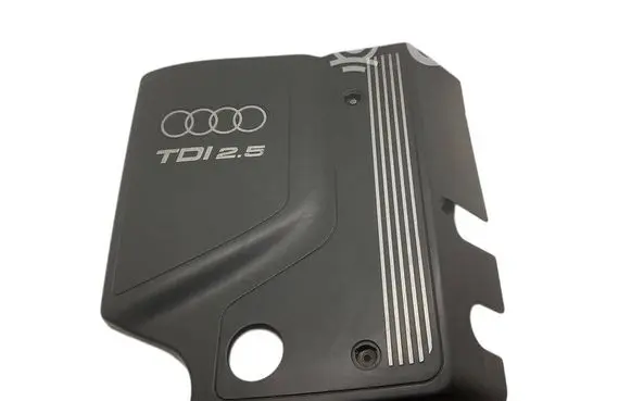 Engine cover (trim)