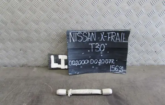 Nissan X-Trail T30 Engine bonnet (hood) release handle 