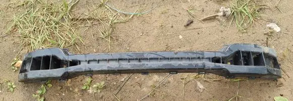 Citroen Berlingo Front bumper support beam 9643814880