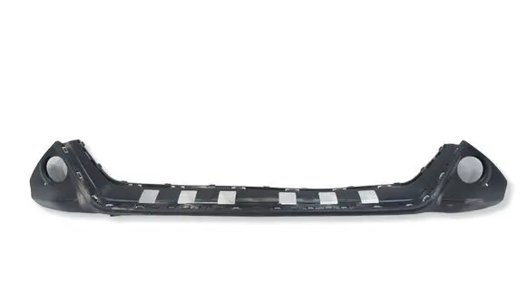 Toyota Aygo AB40 Front bumper lip 521120H080