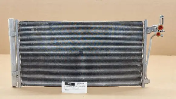 Jaguar E-Pace A/C cooling radiator (condenser) 