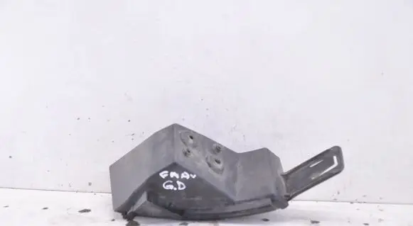 Ford C-MAX II Rear bumper mounting bracket AM5117A881BC