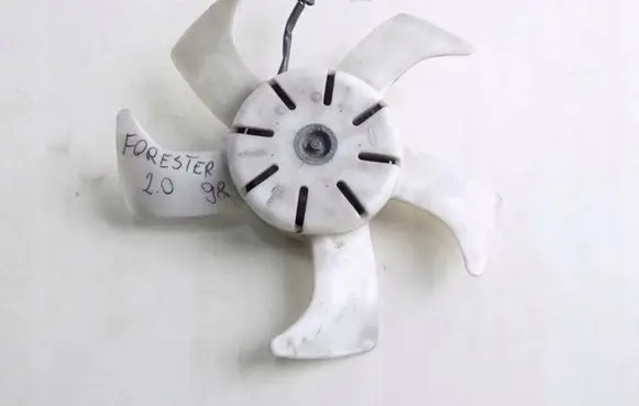 Subaru Forester SF Fan impeller 