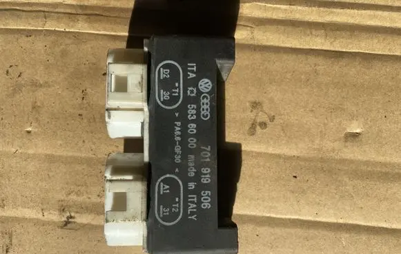 Coolant fan relay