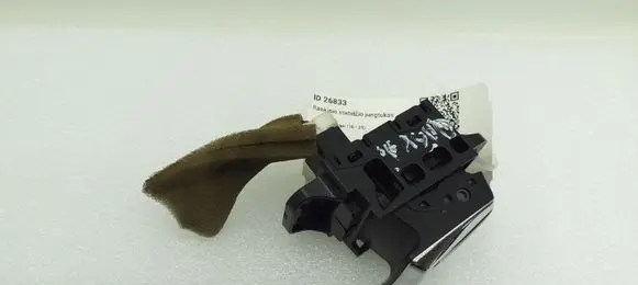 Nissan Qashqai Hand parking brake switch 