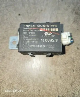 Immobilizer control unit/module