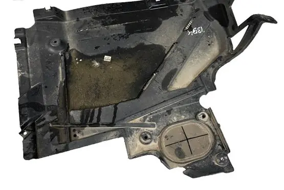 BMW X2 F39 Fuel tank bottom protection 7354759