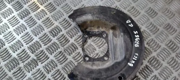 Buick Park Avenue Rear brake disc plate dust cover 