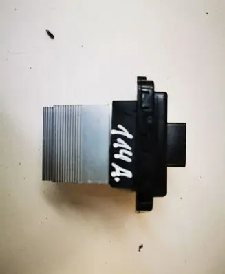 KIA Optima Heater blower fan relay 022006U01