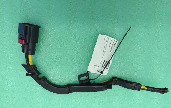 Jaguar F-Pace Cooling fan wiring GX7314A390SA P00135285
