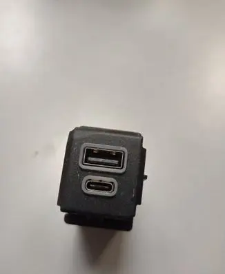 Chrysler Pacifica USB socket connector 68480124AB 00501512170