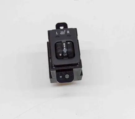 Seat heating switch