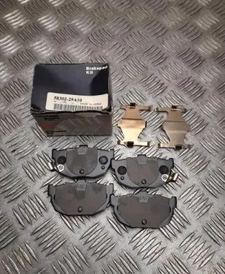 Hyundai Elantra Brake pads (rear) 5830229A10