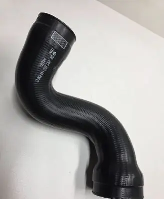 Intercooler hose/pipe