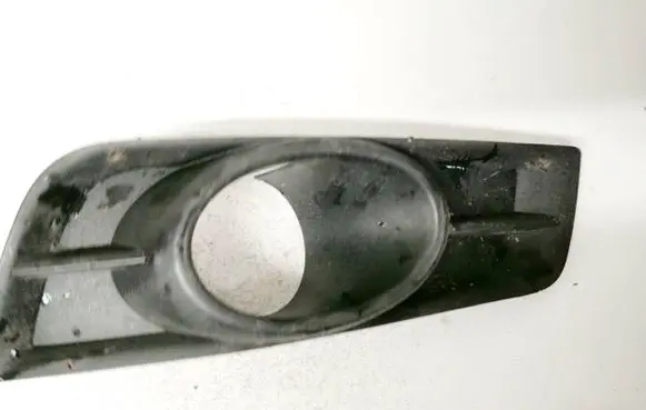 Chevrolet Cruze Front bumper lower grill 96981086