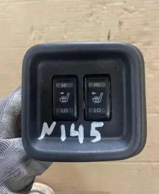 Seat heating switch