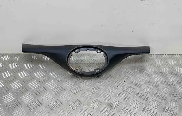 Toyota C-HR I Front bumper upper radiator grill 53111F4010