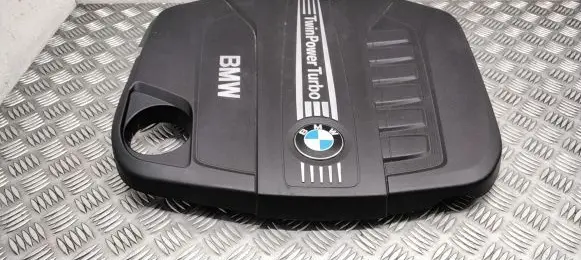 BMW X5 F15 Engine cover (trim) 8513452 8513453