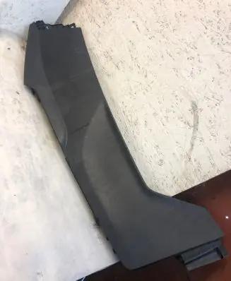Mitsubishi Eclipse Cross Centre console side trim front 8011b975