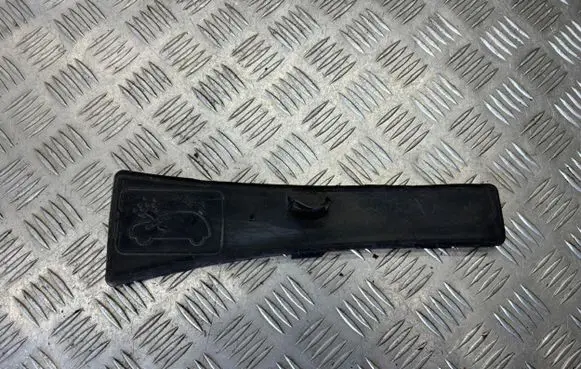 Citroen C2 Other exterior part 9643597680