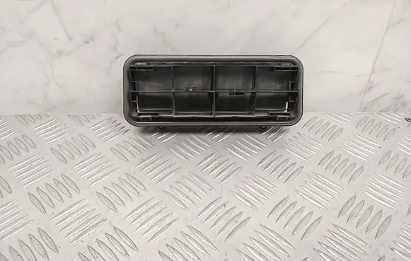 Nissan Leaf II (ZE1) Fender grill 8200213712