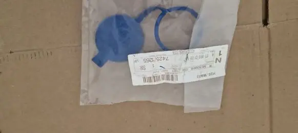 Mercedes-Benz SLK R171 Coolant expansion tank/reservoir cap A1718690108