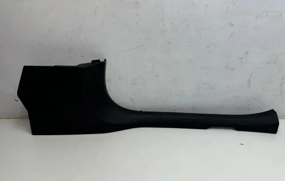 Mercedes-Benz GLC C253 Front sill trim cover A2056860636