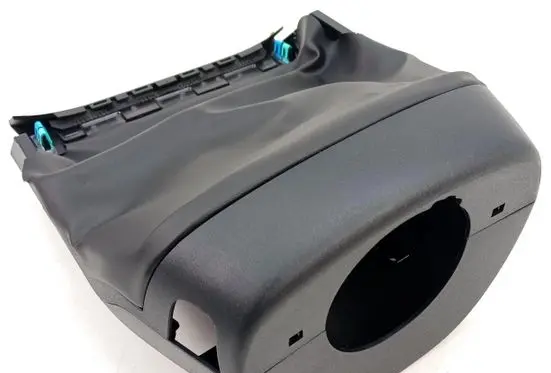 Steering wheel column trim