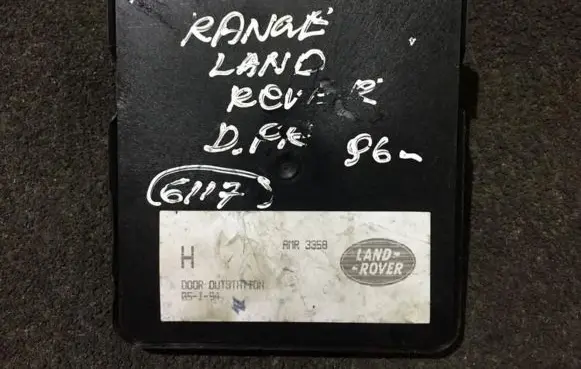 Land Rover Range Rover P38A Door control unit/module AMR3358