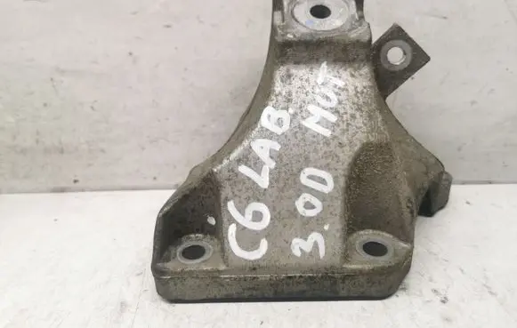Audi A6 S6 C6 4F Engine mounting bracket 4F0199308AB