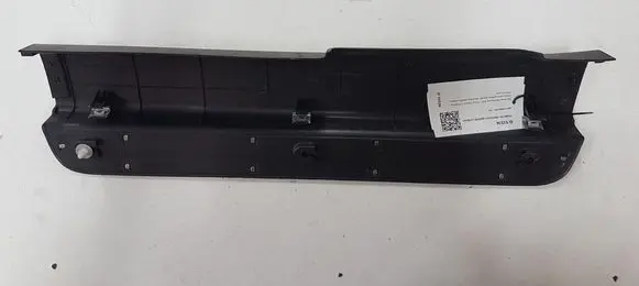Opel Antara Front sill trim cover 96630459