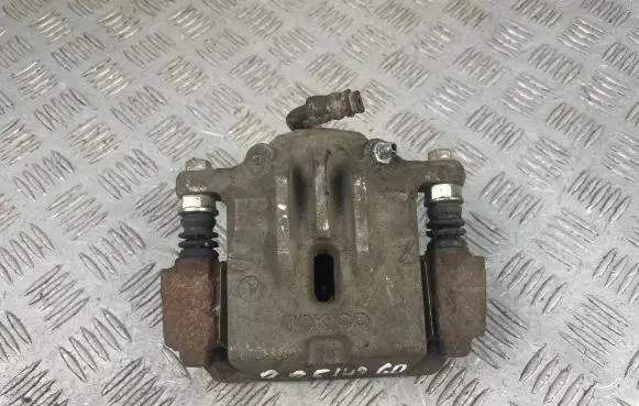 Subaru Outback Rear brake caliper
