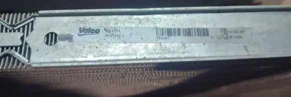 BMW 6 F12 F13 Coolant radiator 735493 M153765C