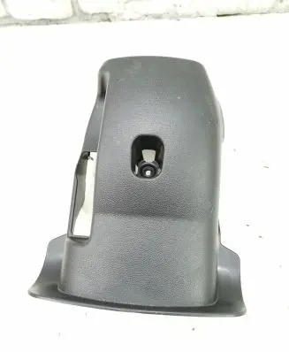 Hyundai i20 (BC3 BI3) Steering wheel column trim 84852C8100