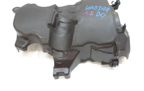 Engine cover (trim)