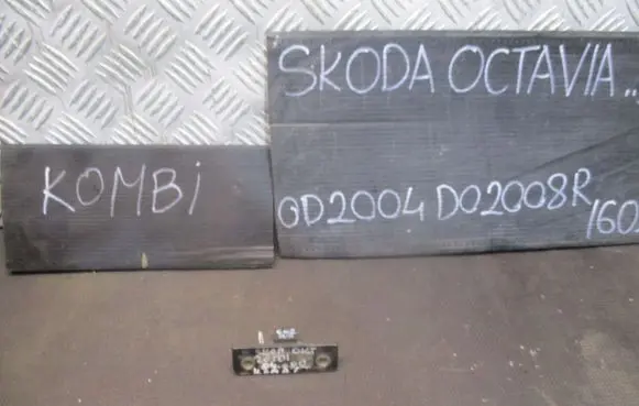 Skoda Octavia Mk2 (1Z) Boot/trunk interior light 