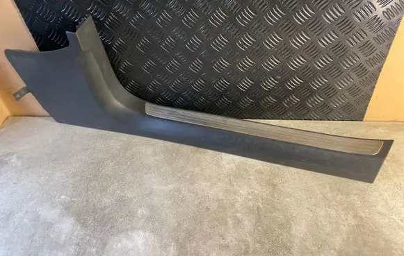 Volkswagen Phaeton Front sill trim cover 3D1863484C