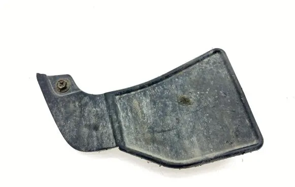 Toyota Corolla Verso AR10 Side skirt rear trim 