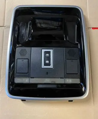 Land Rover Range Rover L405 Front seat light
