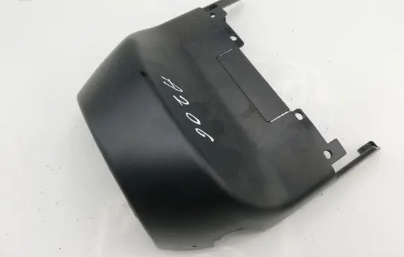 Steering wheel column trim