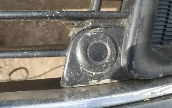 Citroen C5 Parking PDC sensor
